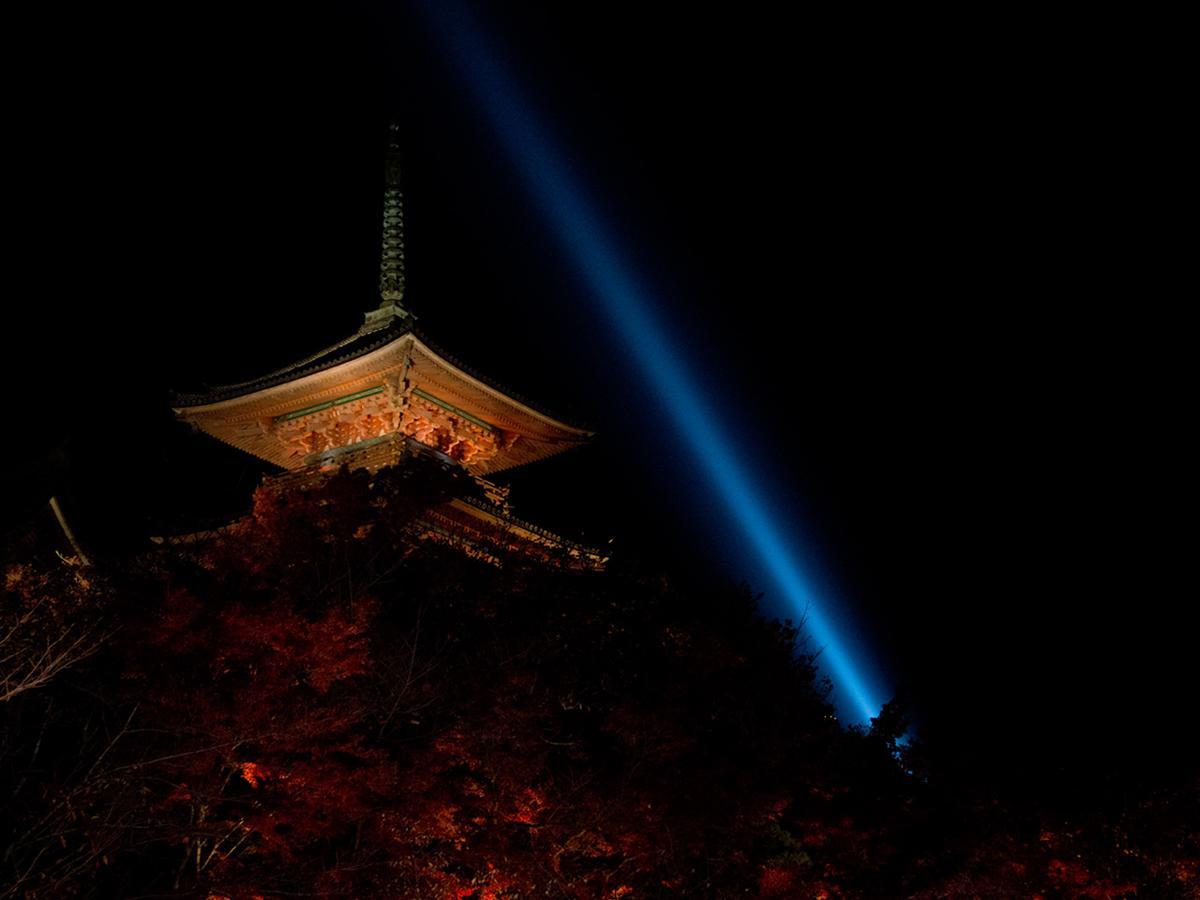 Bed & Breakfast Santouan Kyoto