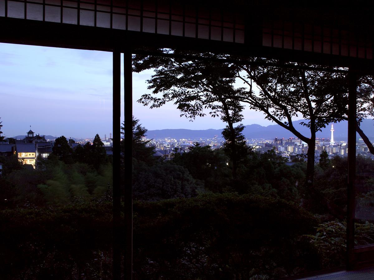 Bed & Breakfast Santouan Kyoto