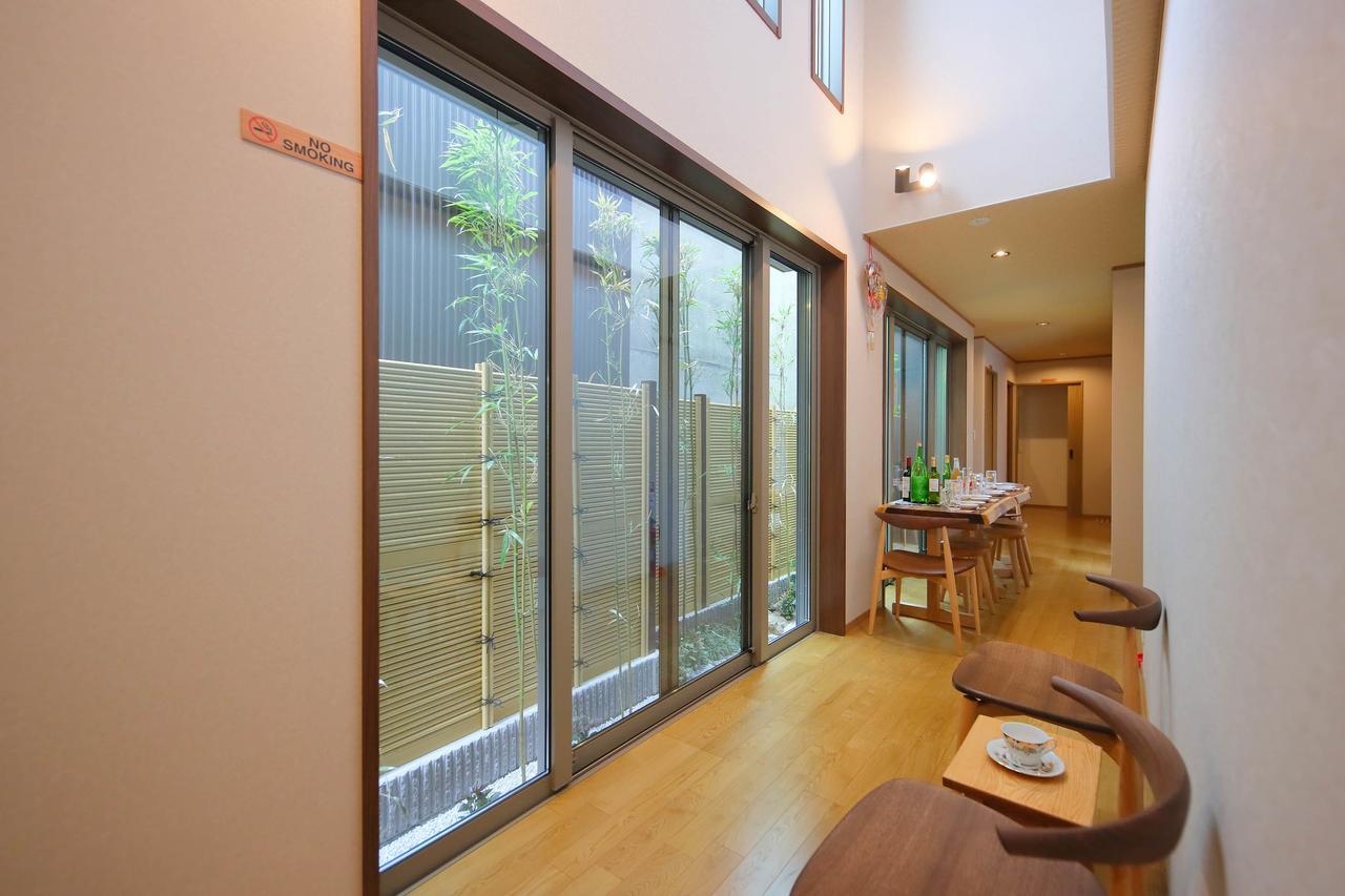Kyo Machiya Yuan Ryokan 2*