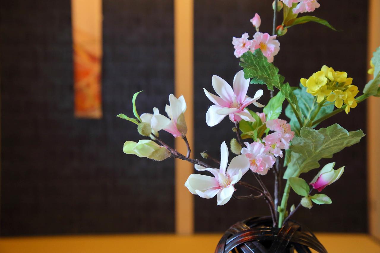 Kyo Machiya Yuan 2* Kyoto