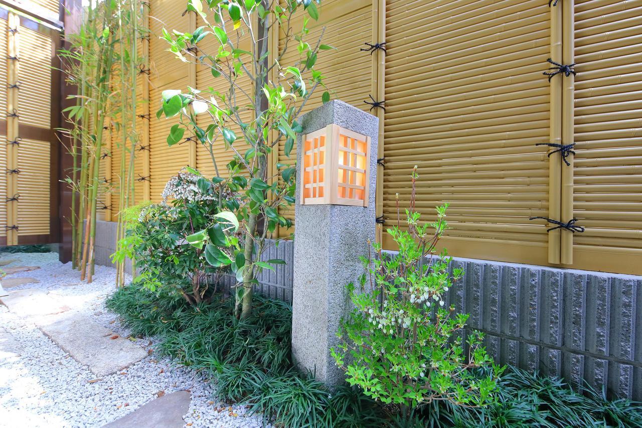 Kyo Machiya Yuan 2*