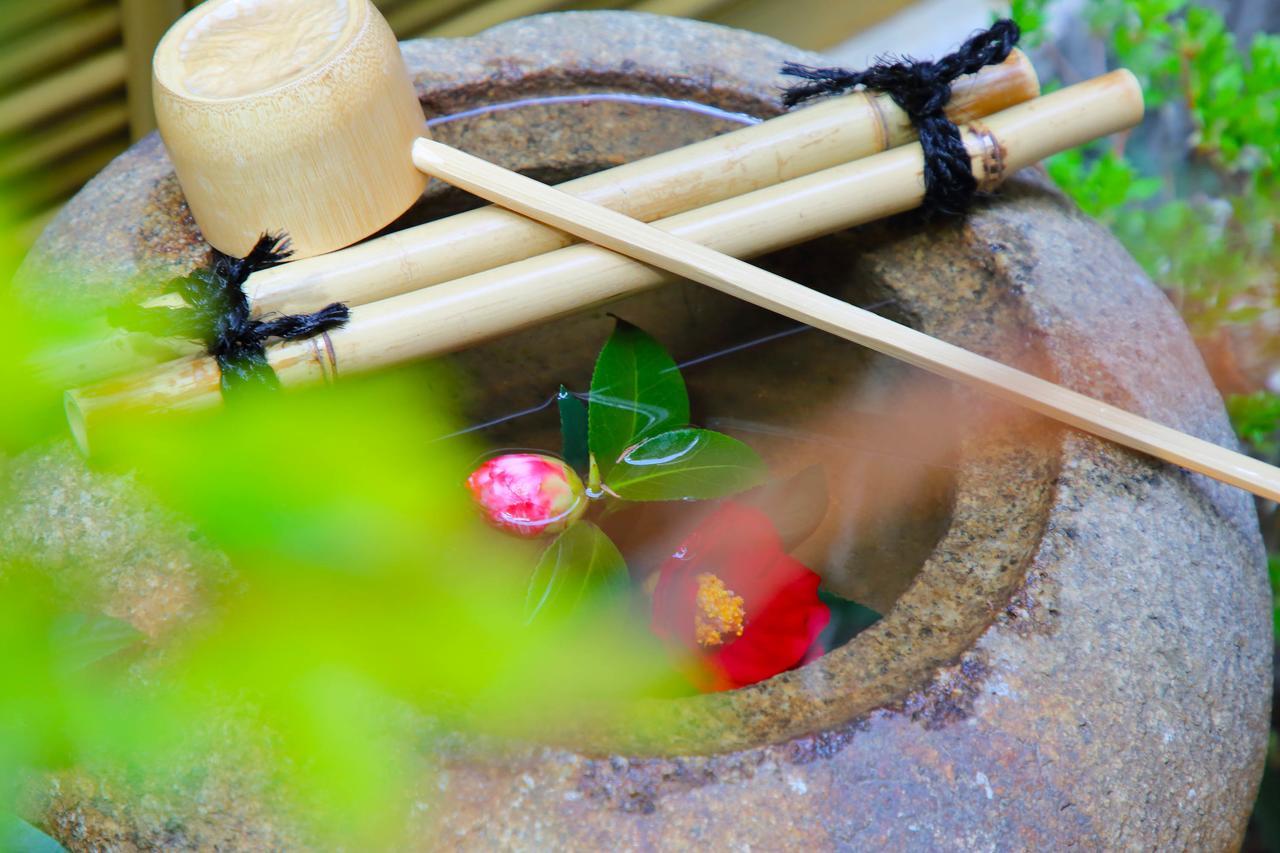 Kyo Machiya Yuan Ryokan Kyoto