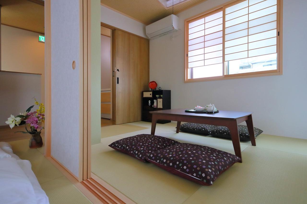 Kyo Machiya Yuan Kyoto