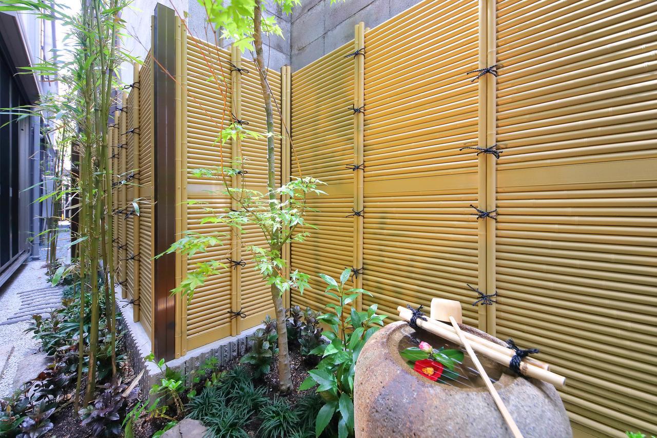 Kyo Machiya Yuan Ryokan 2*