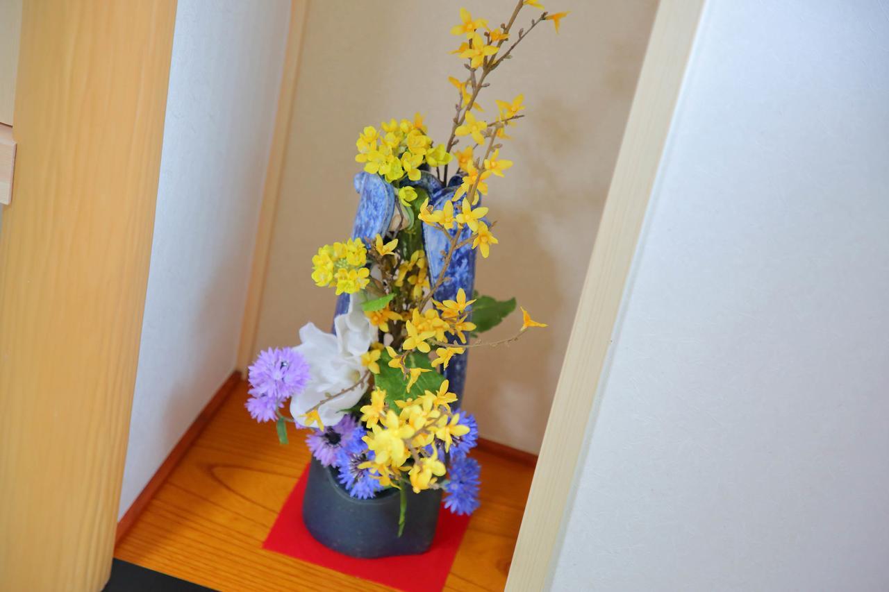 Kyo Machiya Yuan Ryokan 2*