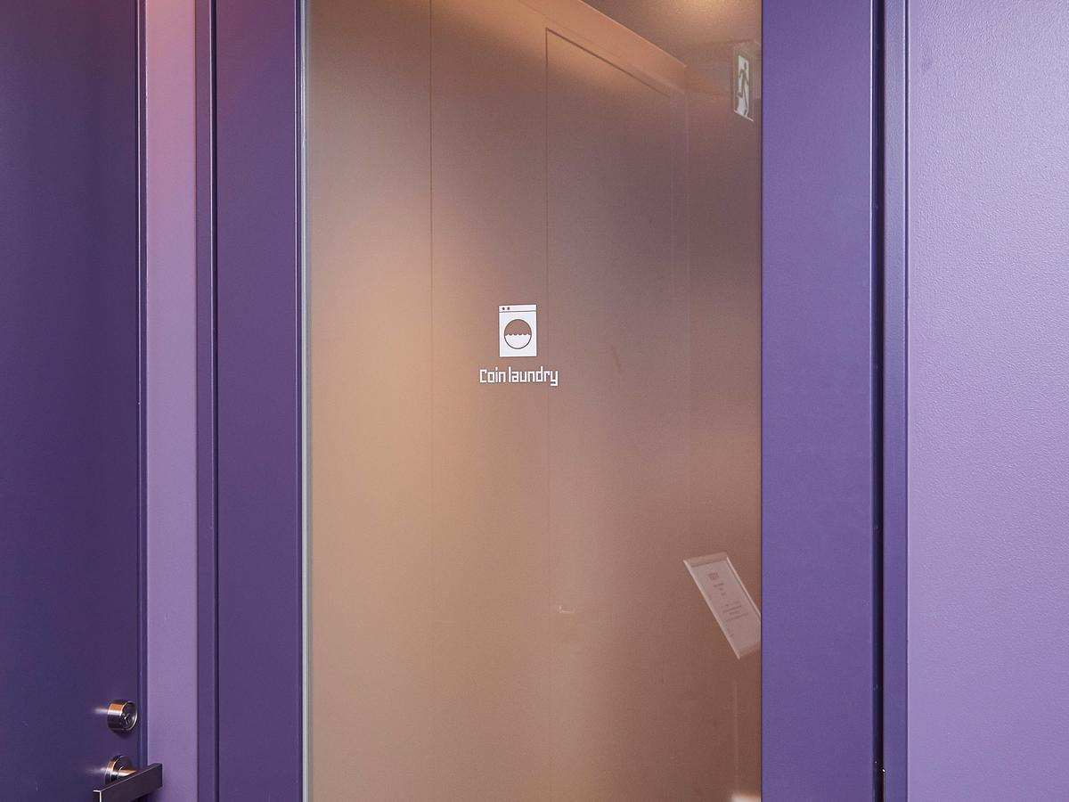 Hotel Granbell Kyoto