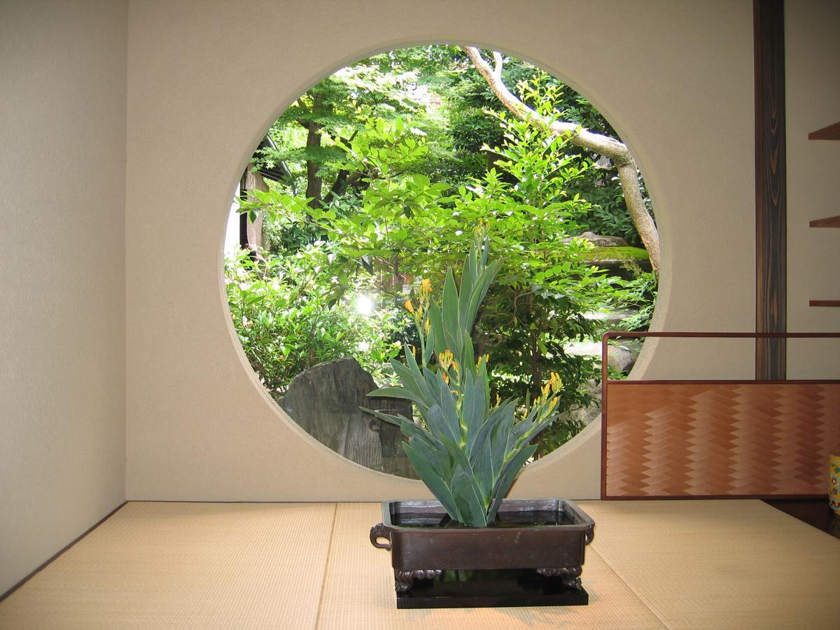 Ryokan Yadoya Nishijinso 3*