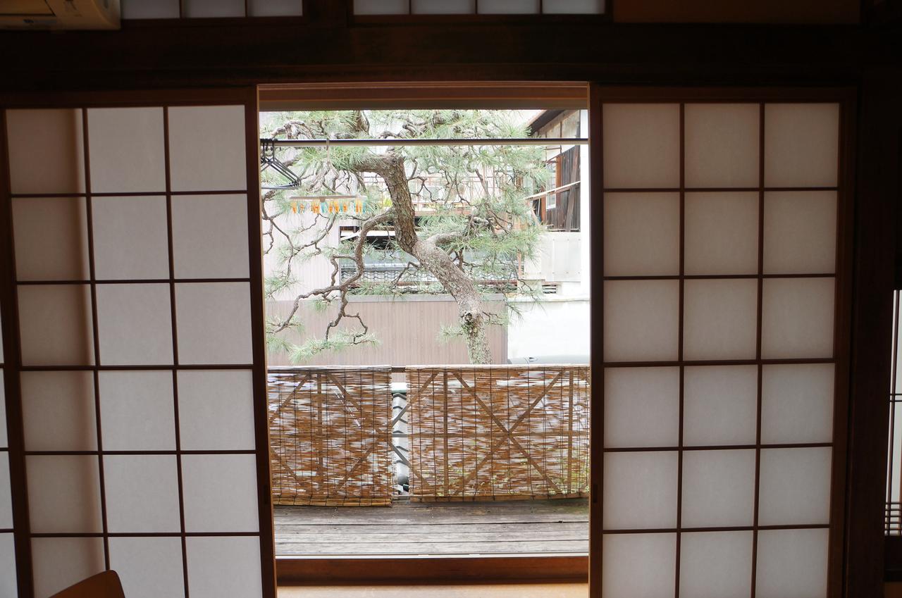 Itoya Kyoto