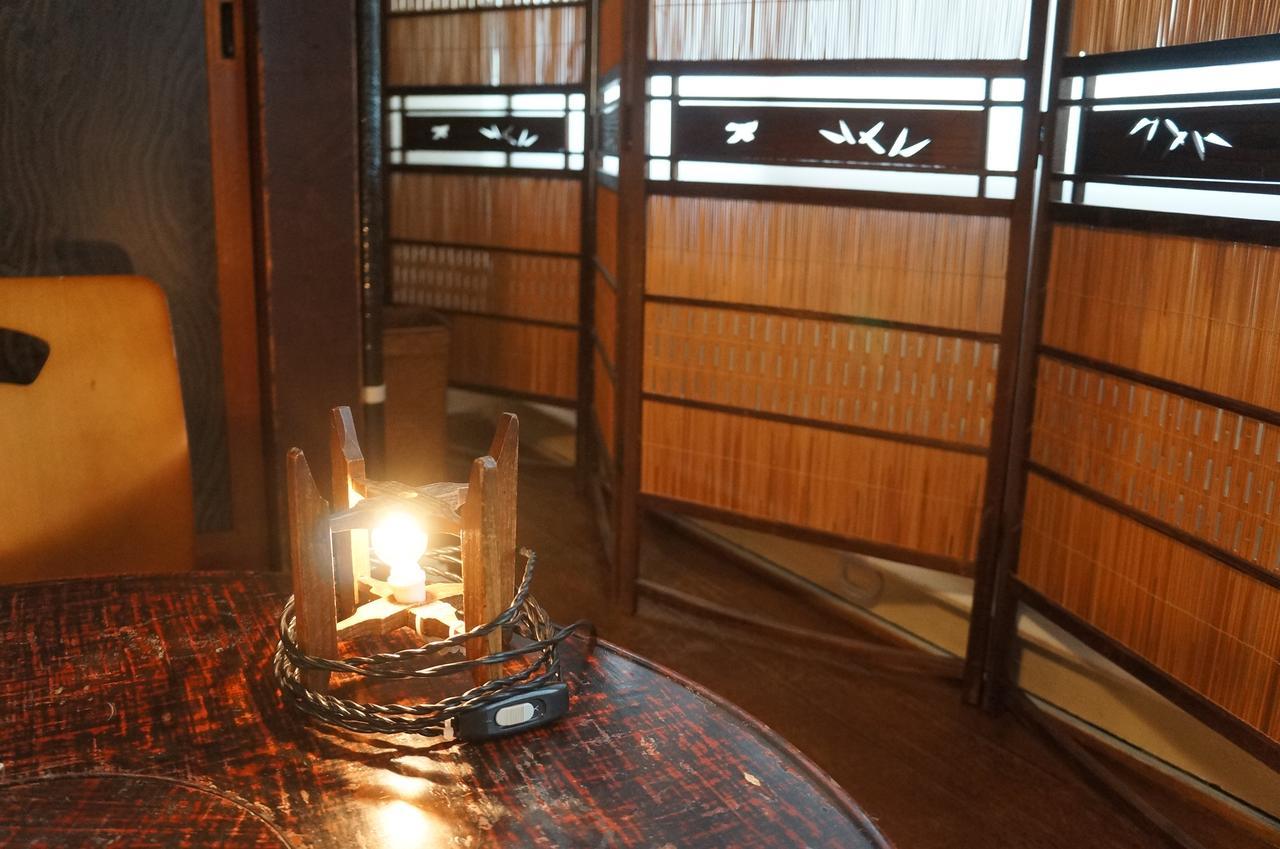 Itoya *