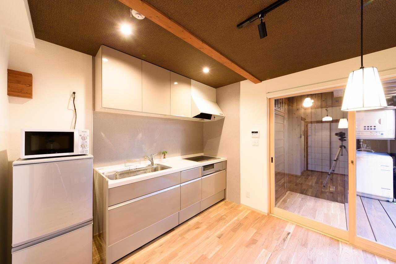 Holiday home Aoba-Sou Kyoto
