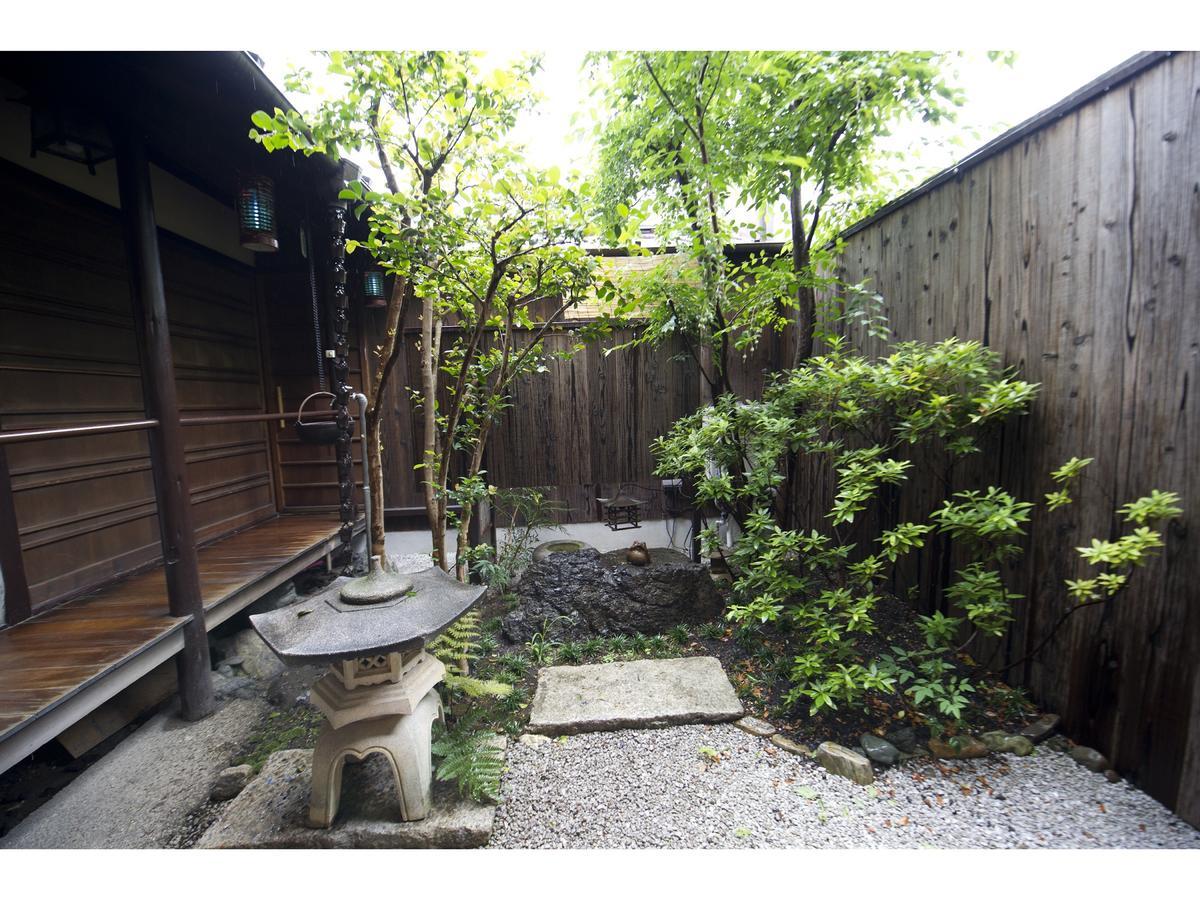 Naokonoza Bettei Umekoji Holiday home