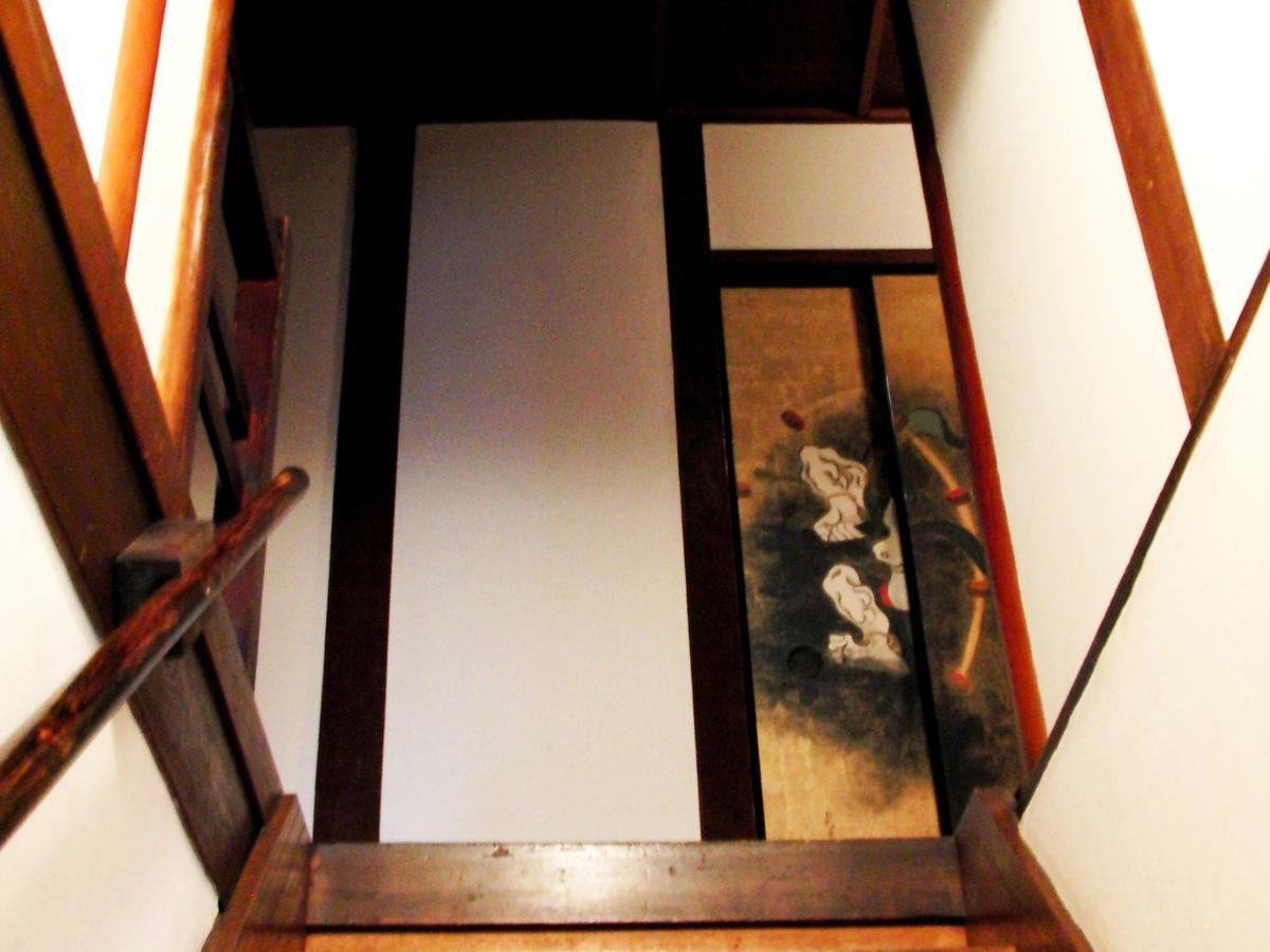Tenkai Holiday home Kyoto