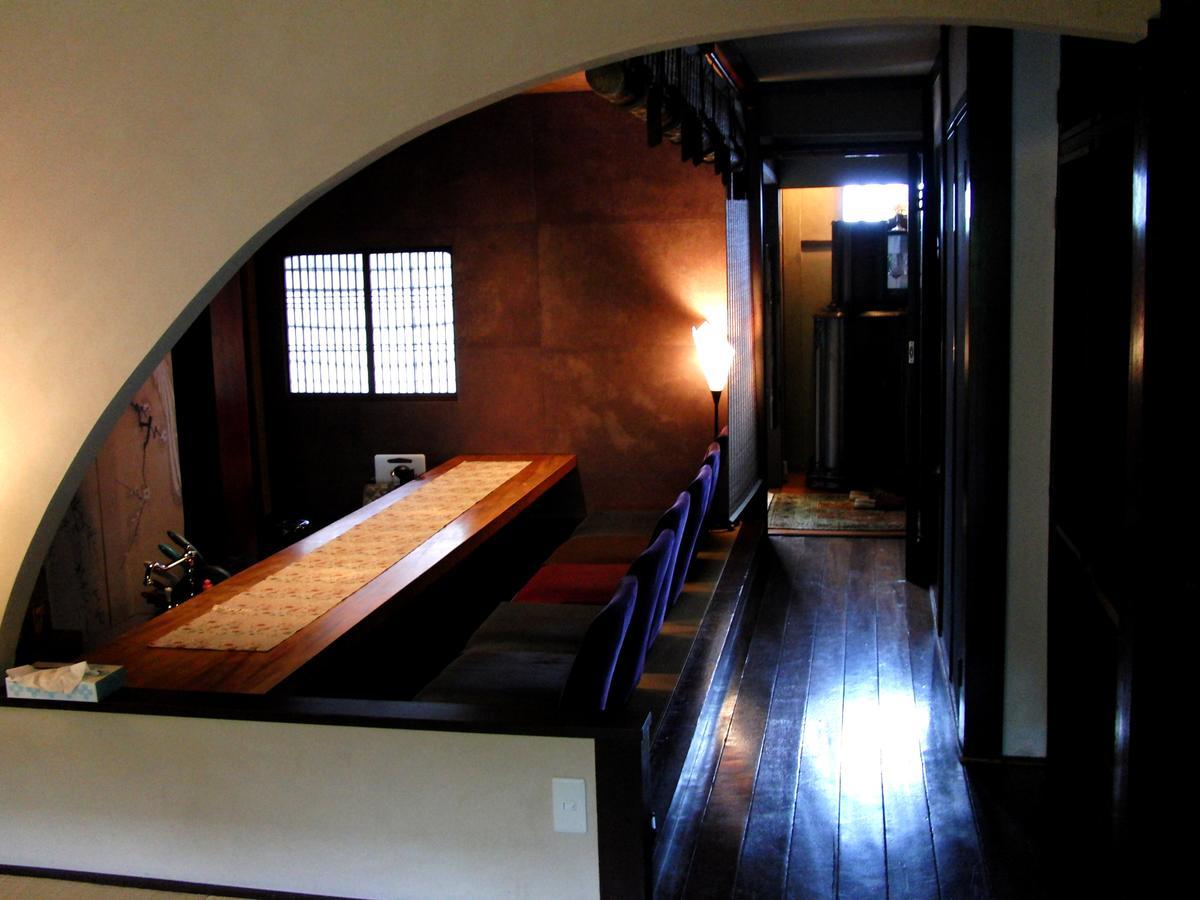Holiday home Tenkai *