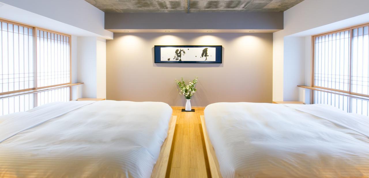 The Grandwest Arashiyama 4* Kyoto
