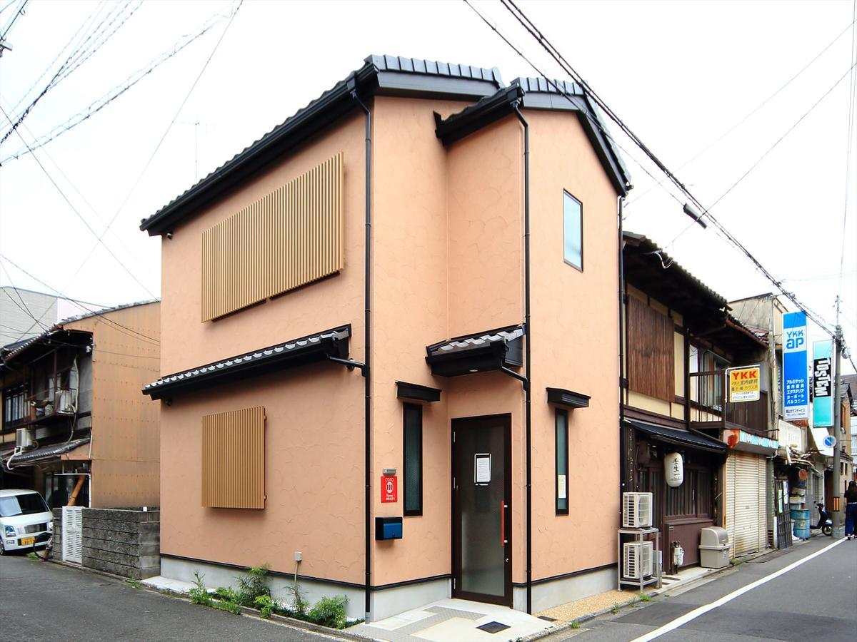Coto Shijoomiya 1 Kyoto