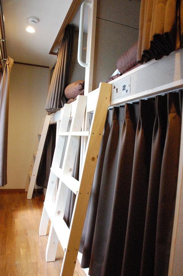 Imaya Hostel *