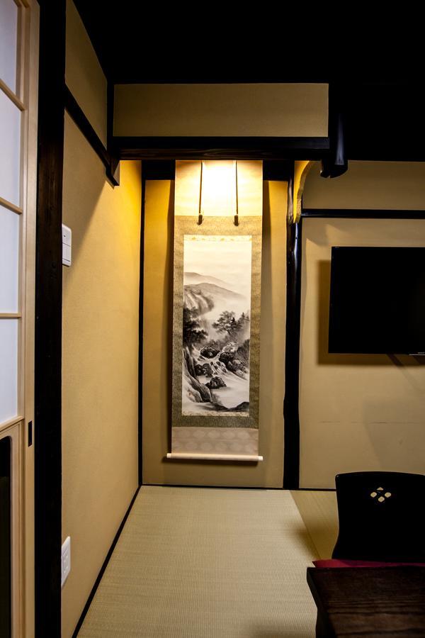Miro Shichjo Hanabatakecho Tei Holiday home *
