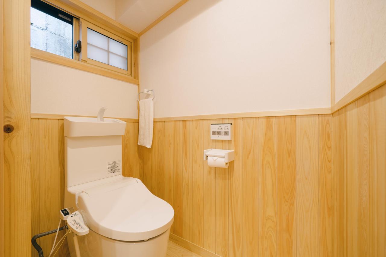 Holiday home Miro Saiinnishi Imadacho Tei Kyoto
