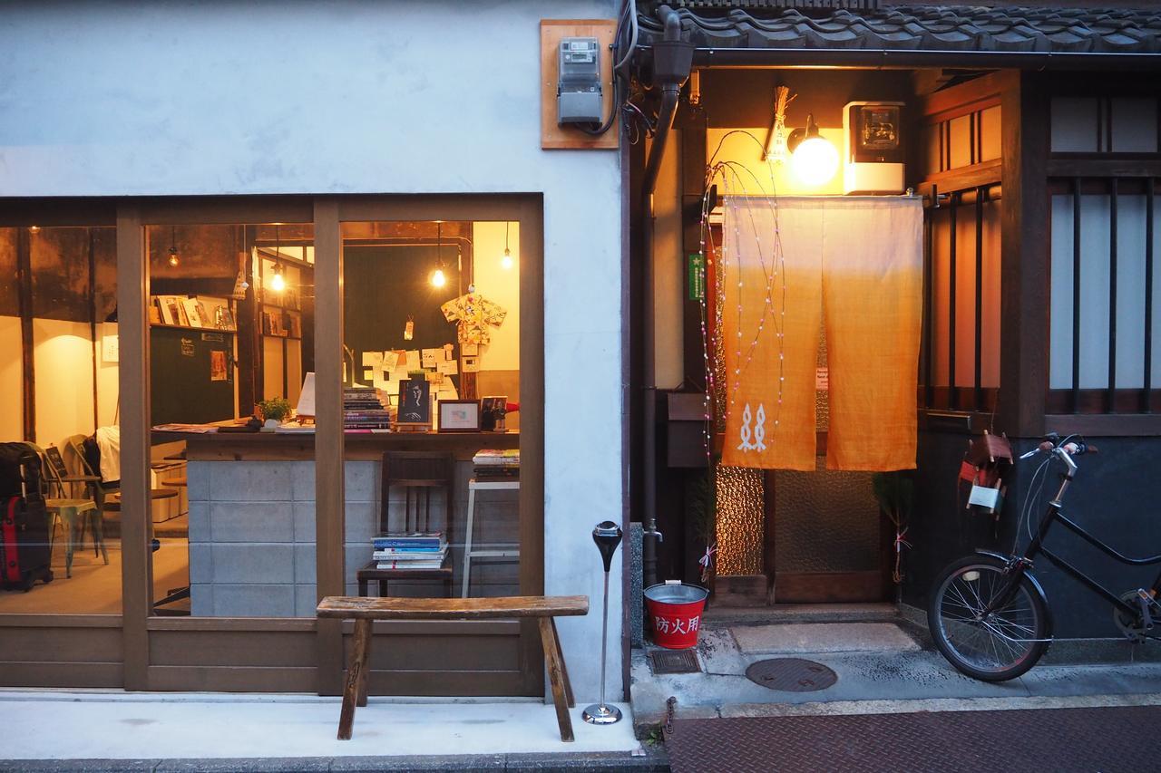 Hostel Itoya