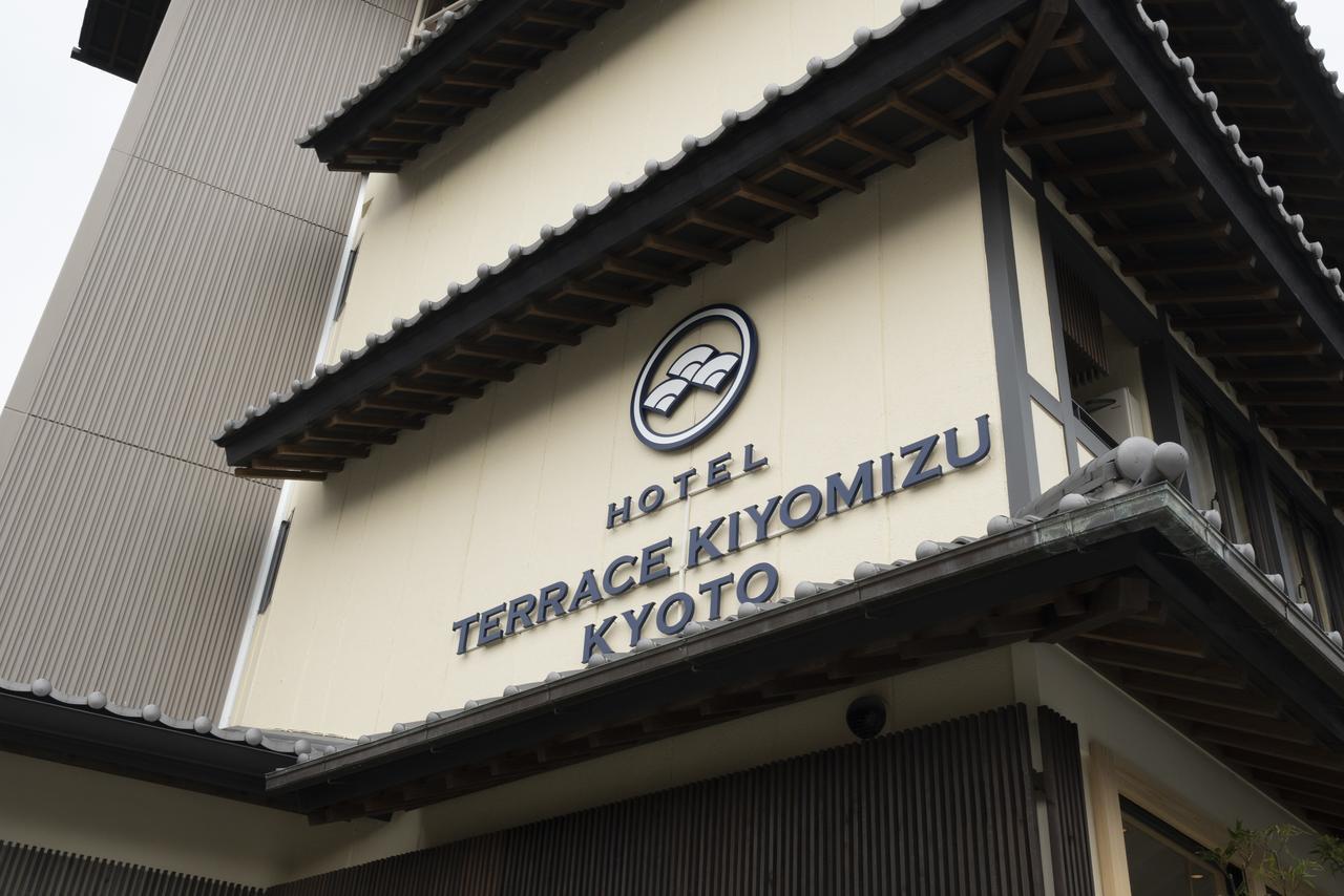 Hotel Terrace Kiyomizu Kyoto