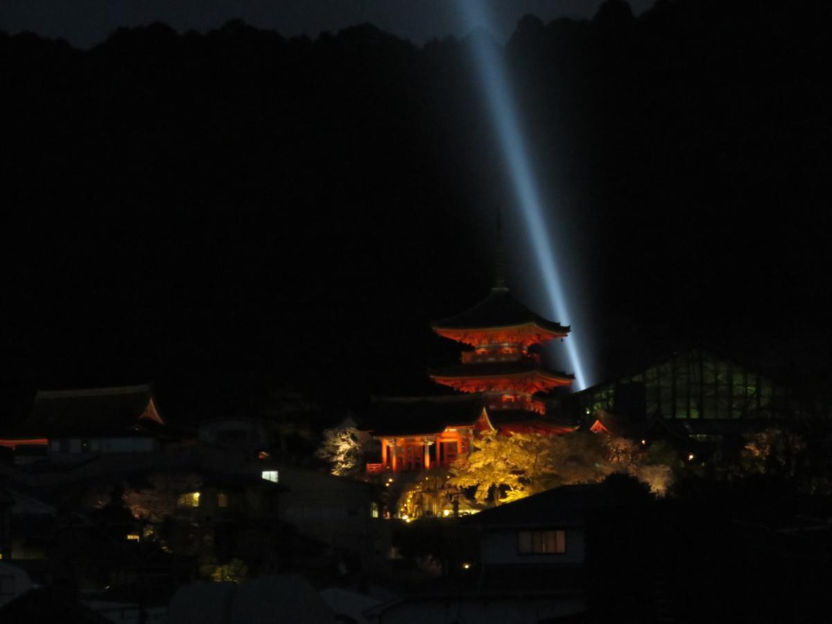 Hotel Terrace Kiyomizu 3*