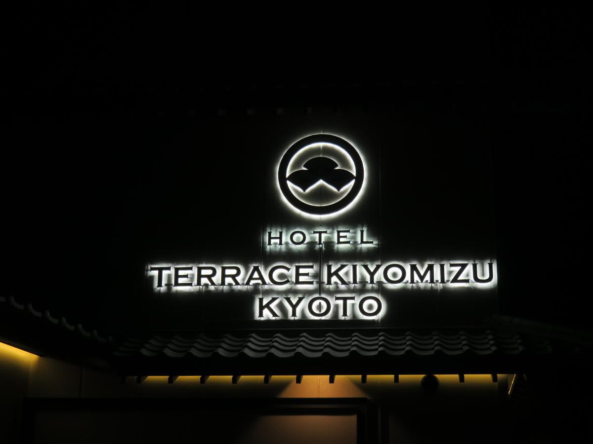 Terrace Kiyomizu 3*