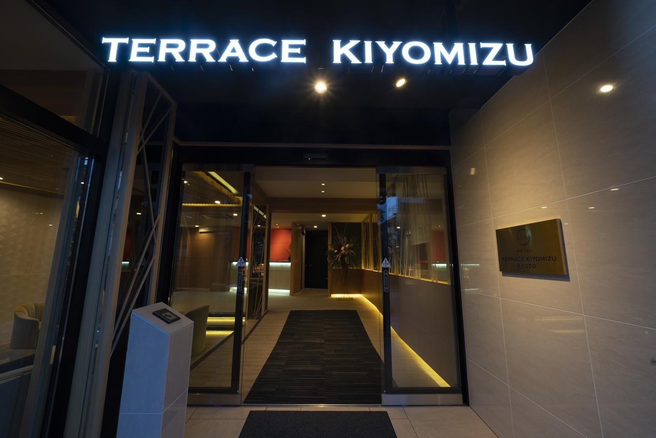 Hotel Terrace Kiyomizu 3*