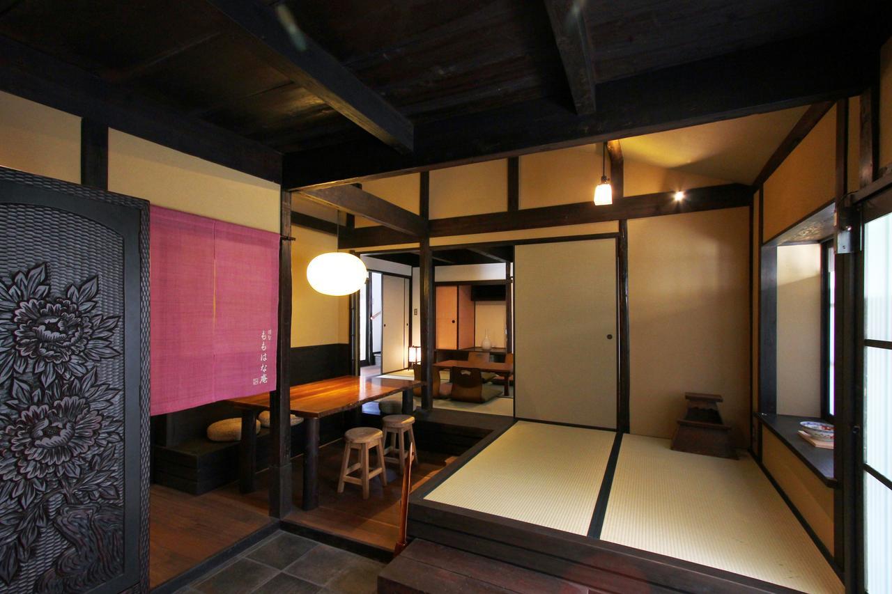 Holiday home Momohana An Machiya House Kyoto