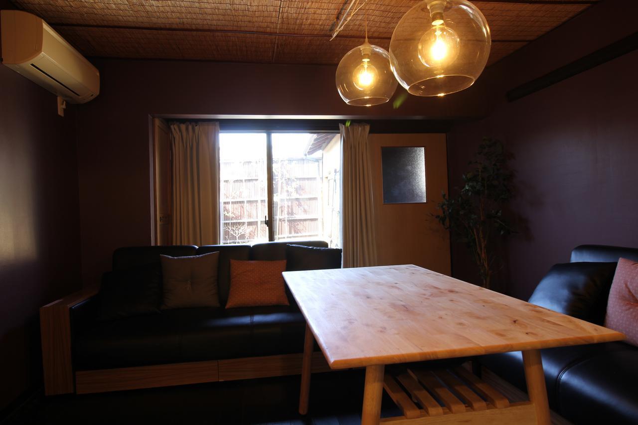 Holiday home Lib Maiko Han-inn