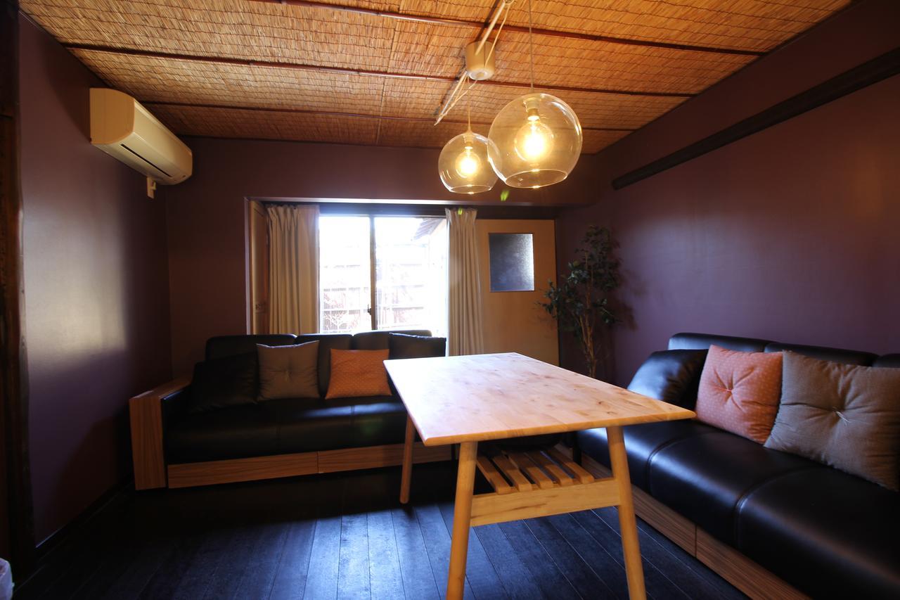 Lib Maiko Han-inn * Kyoto