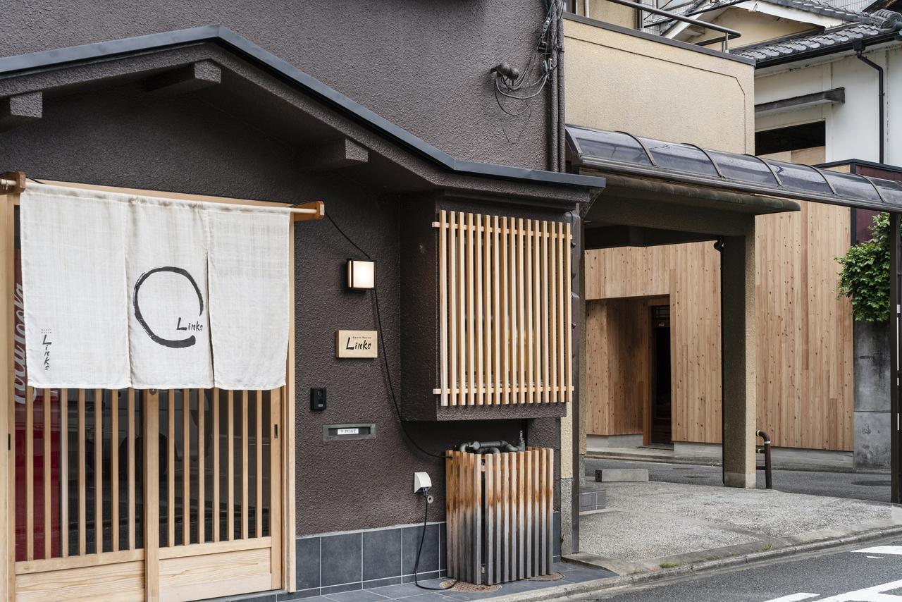 Links Holiday home Kyoto