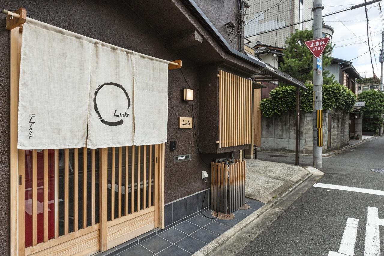Holiday home Links Kyoto