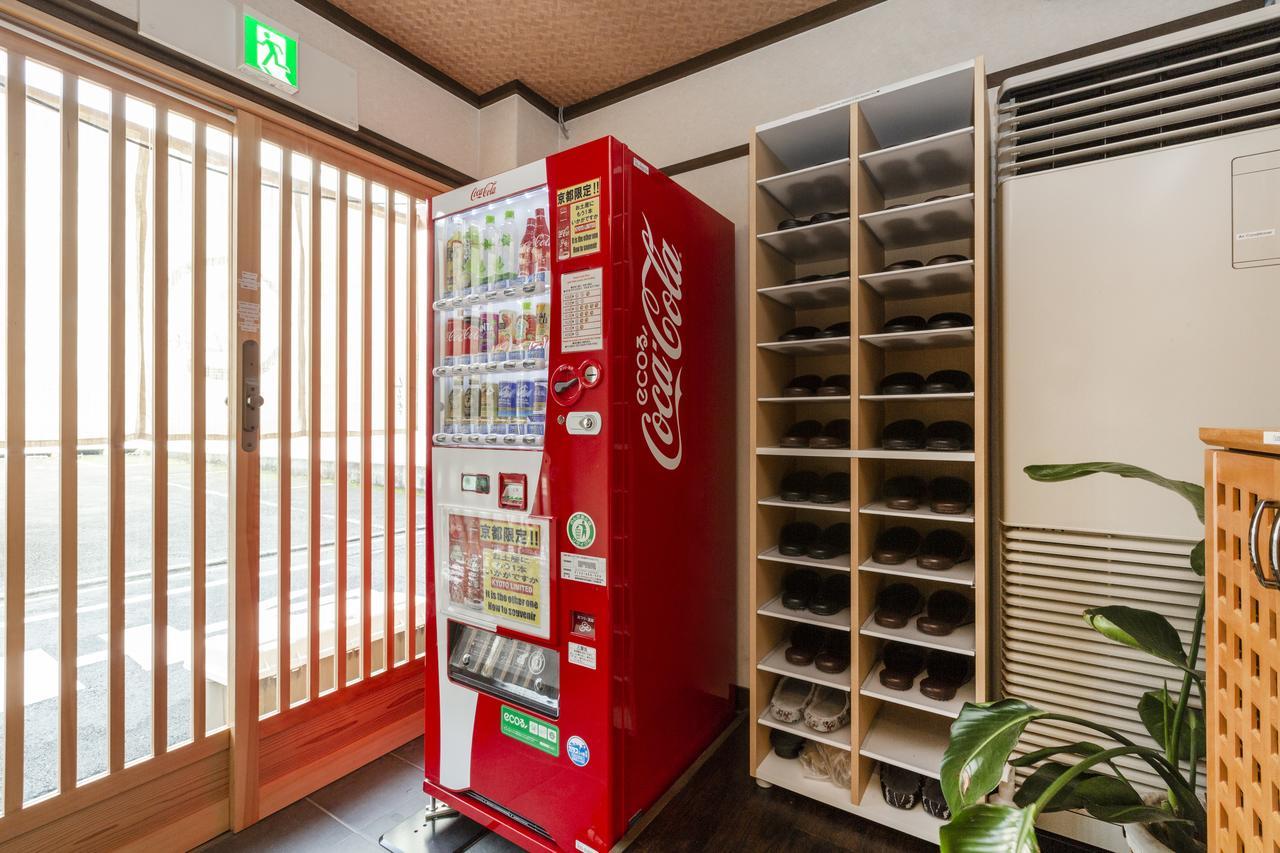 Links Holiday home Kyoto