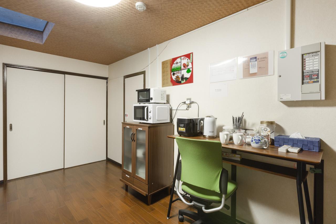 Holiday home Links