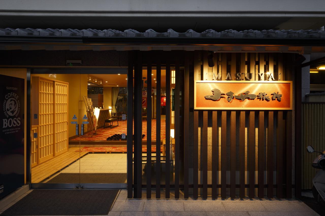 Masuya Ryokan Kyoto