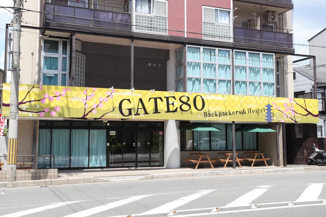Hostel Gate80 Nijo
