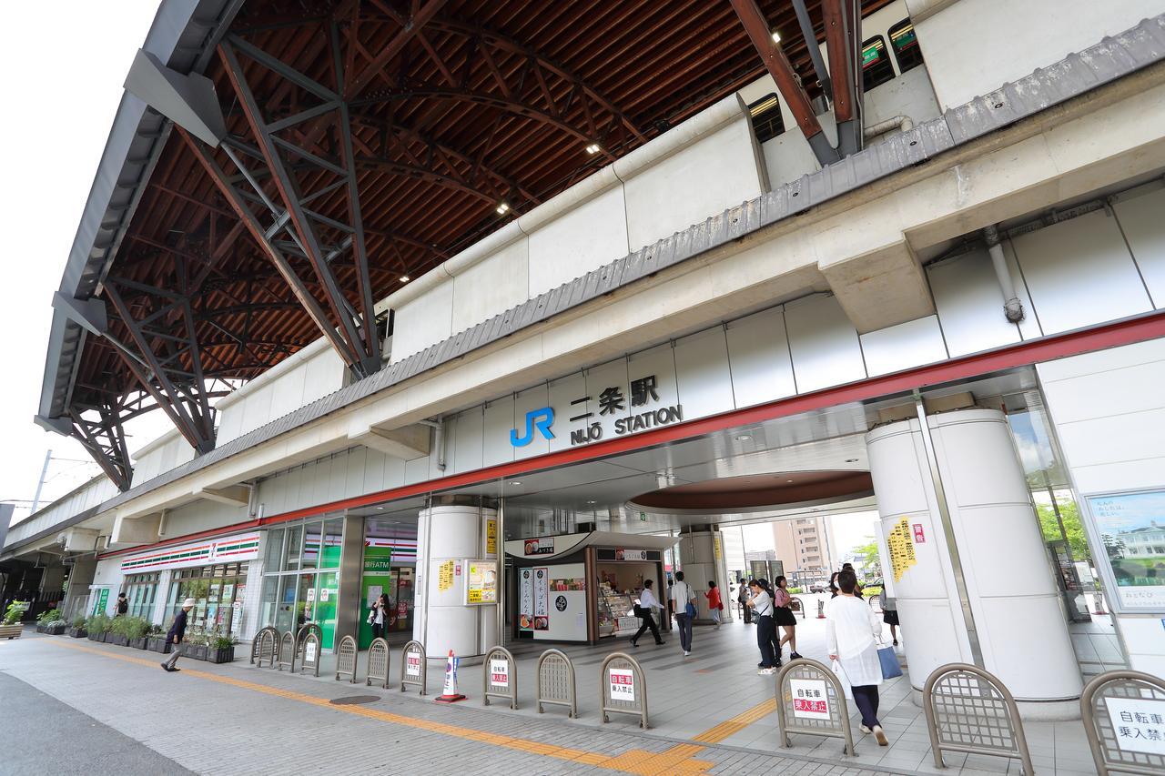 Hostel Gate80 Nijo