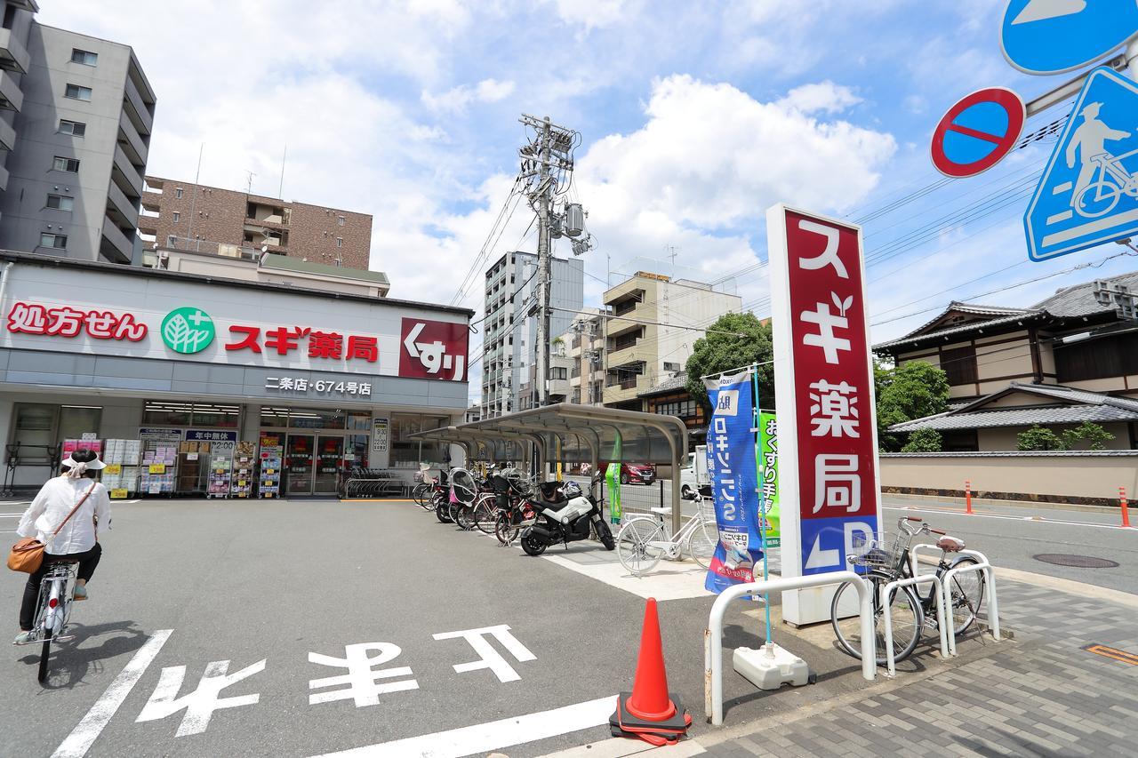 Hostel Gate80 Nijo Kyoto