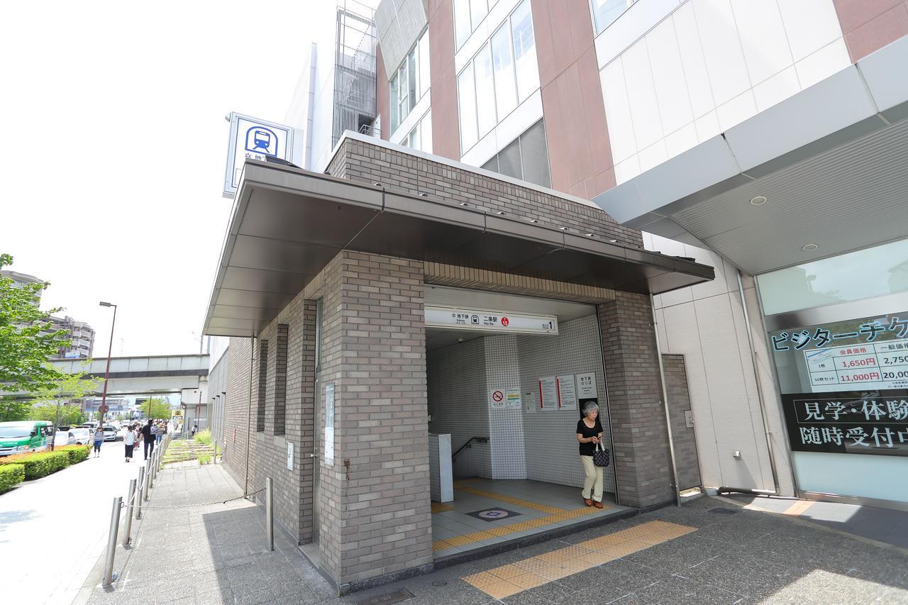 Hostel Gate80 Nijo *