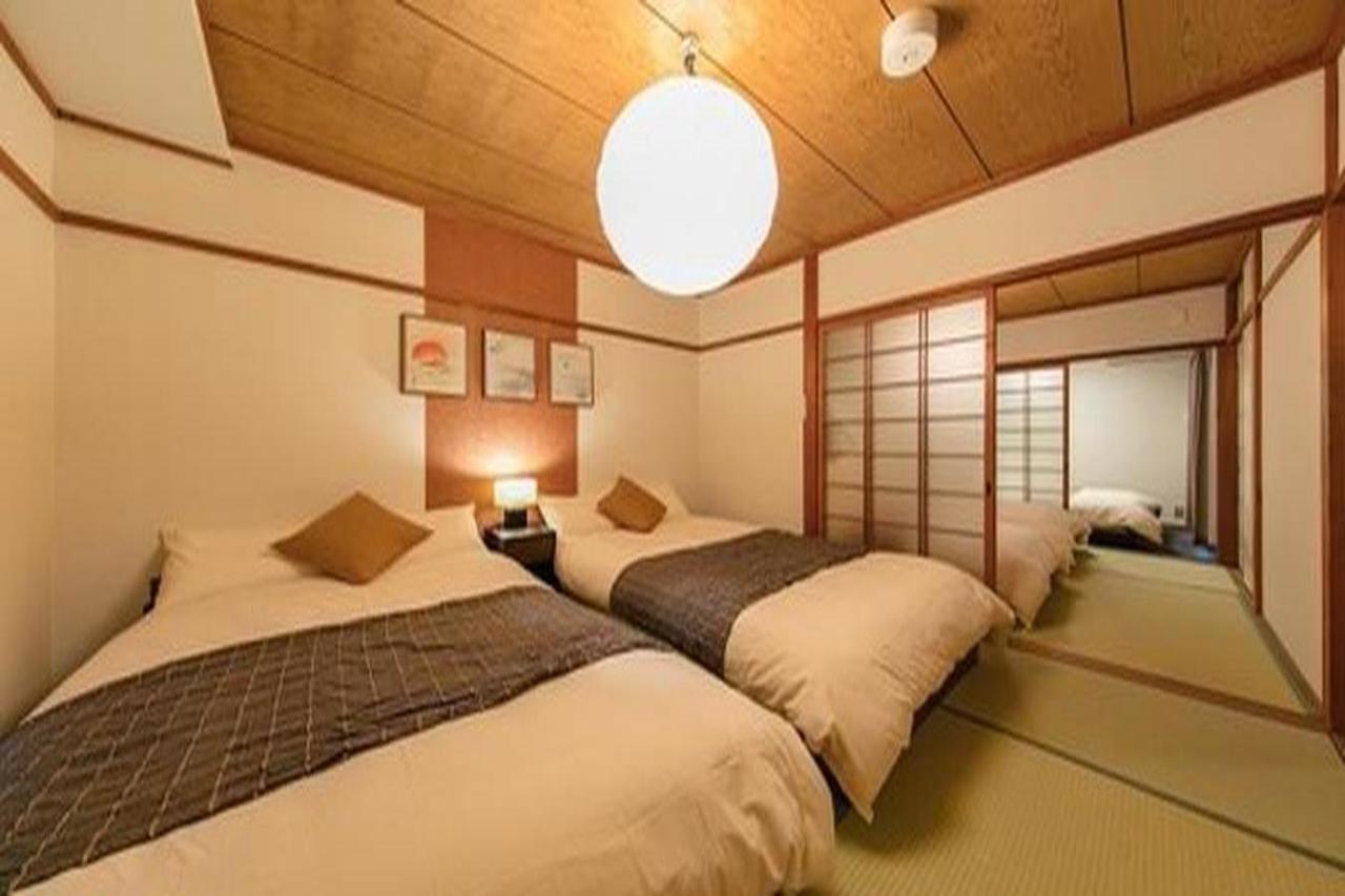 Kyoan Iori Holiday home *