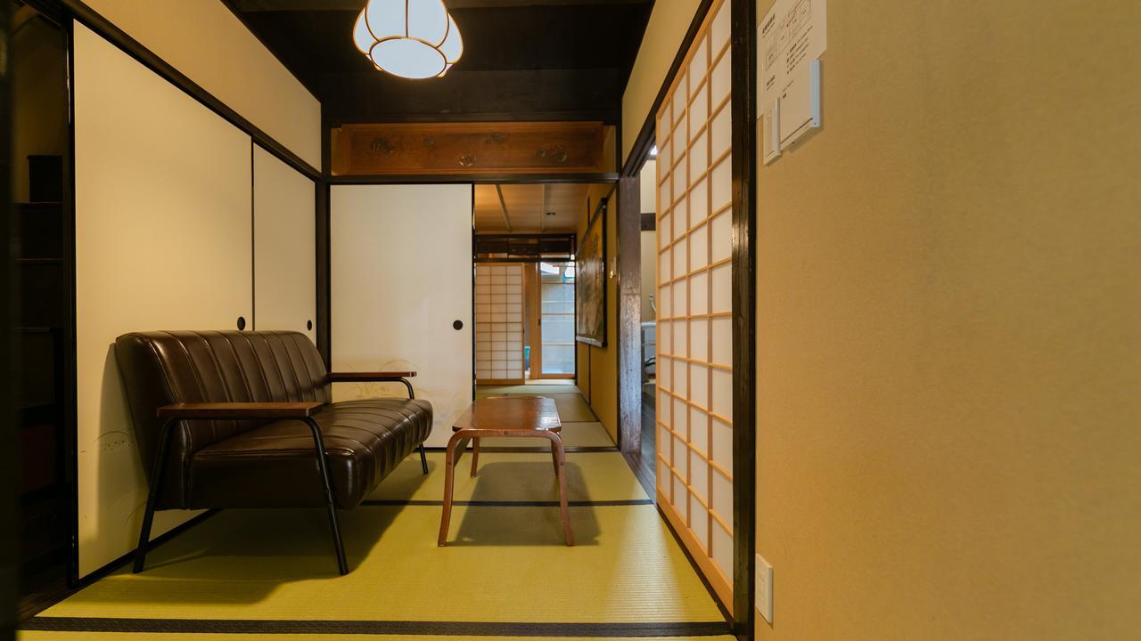 Kumomachiya Tukinowa Jogen * Kyoto