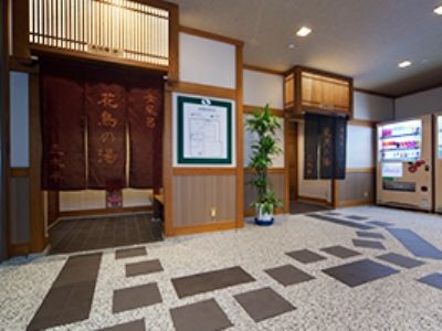 Hotel Mikihan
