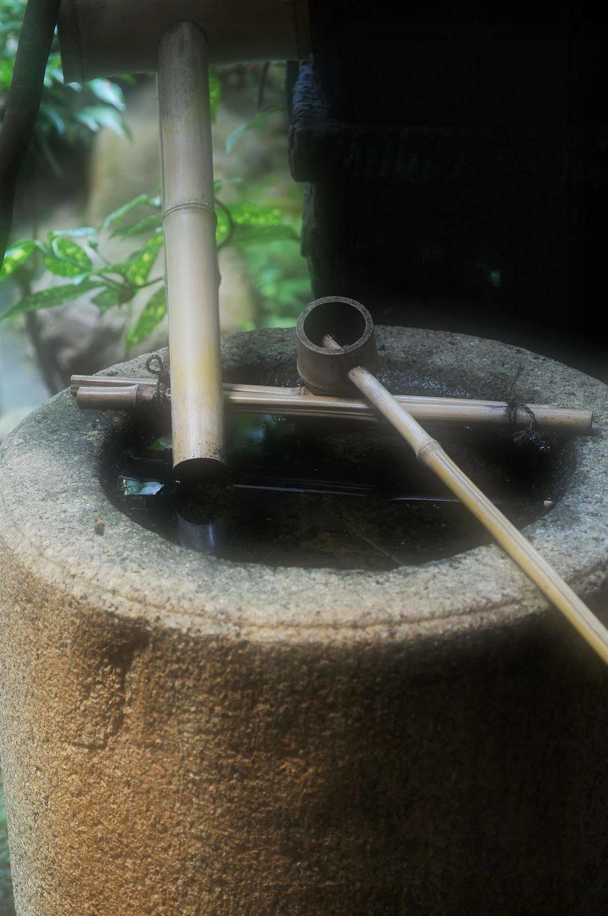 Ryokan Sanga Kyoto