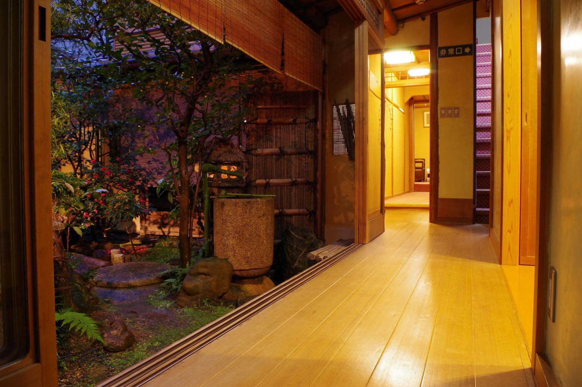 Sanga Kyoto