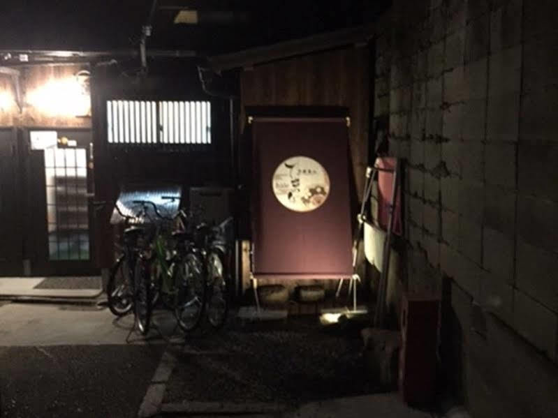 Higashiyama Hale Temari