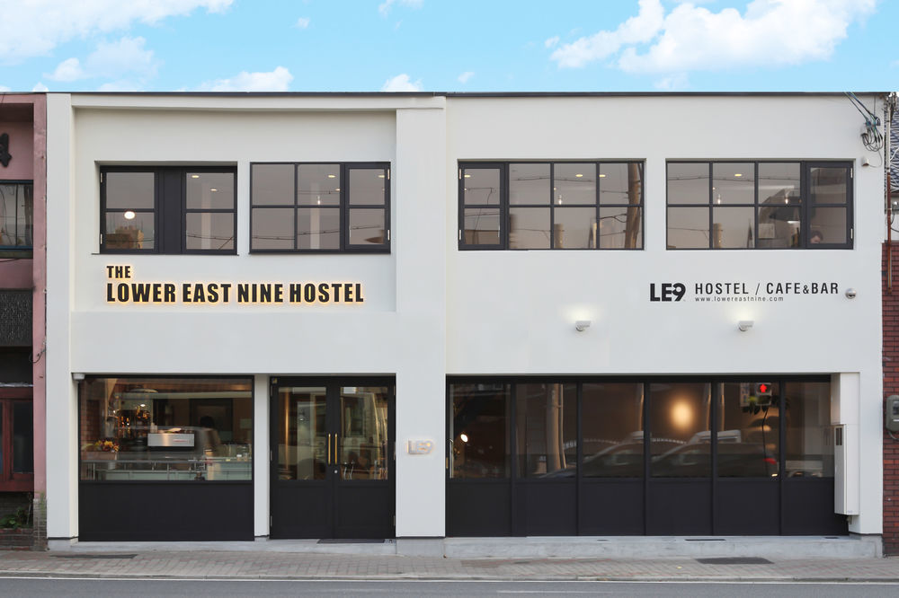 The Lower East Nine *