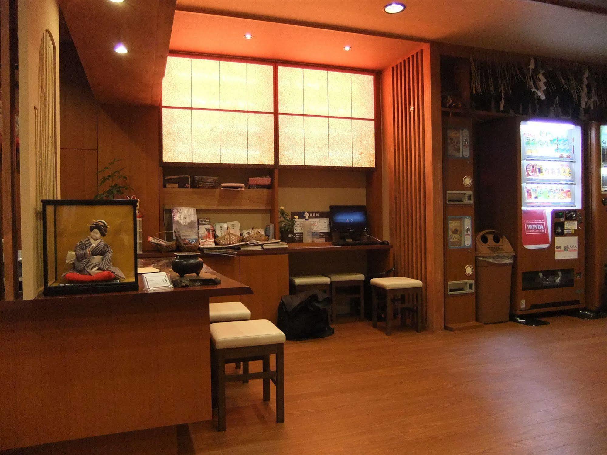 Tomiya Ryokan 3*