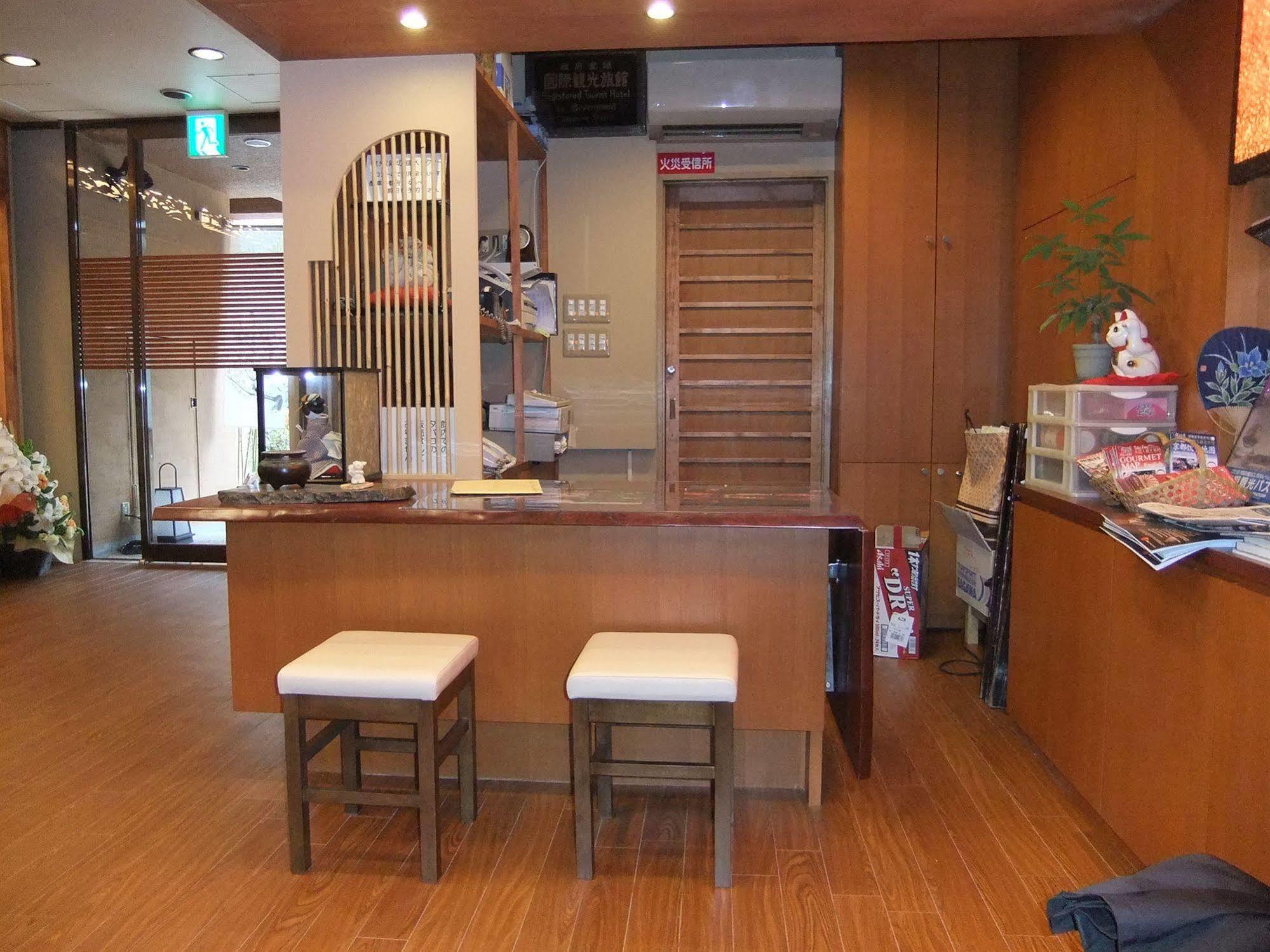 Tomiya
