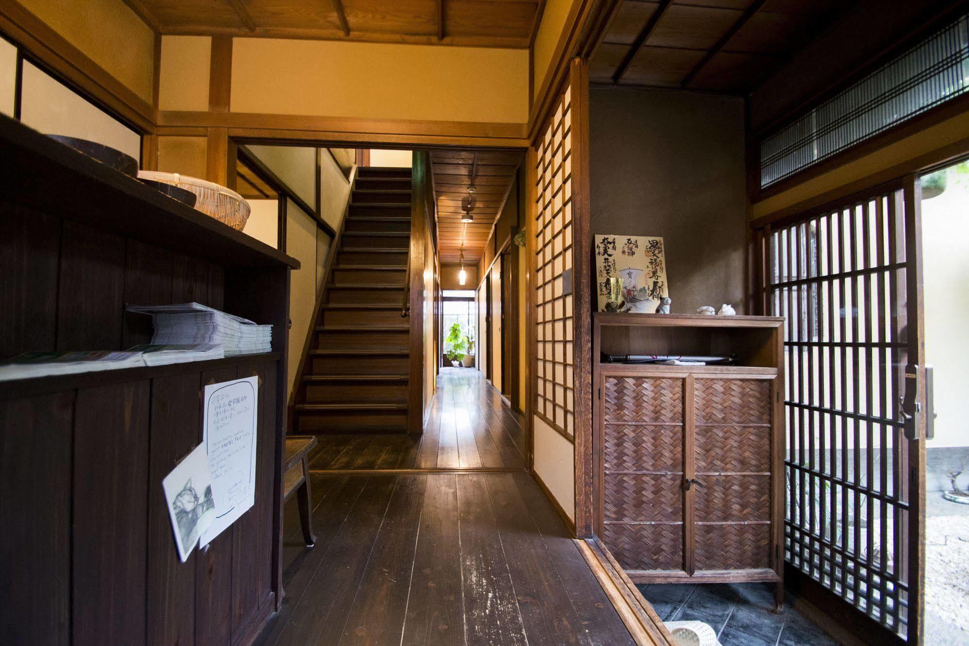 Guest house Higurashi-sou *