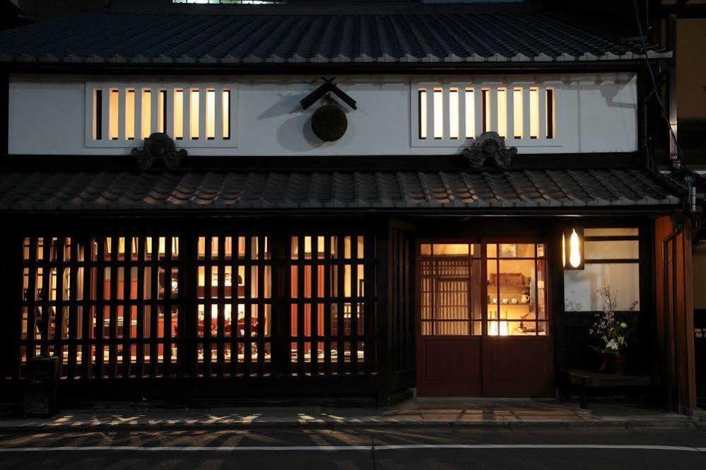 Gion - Kinpyo * Kyoto